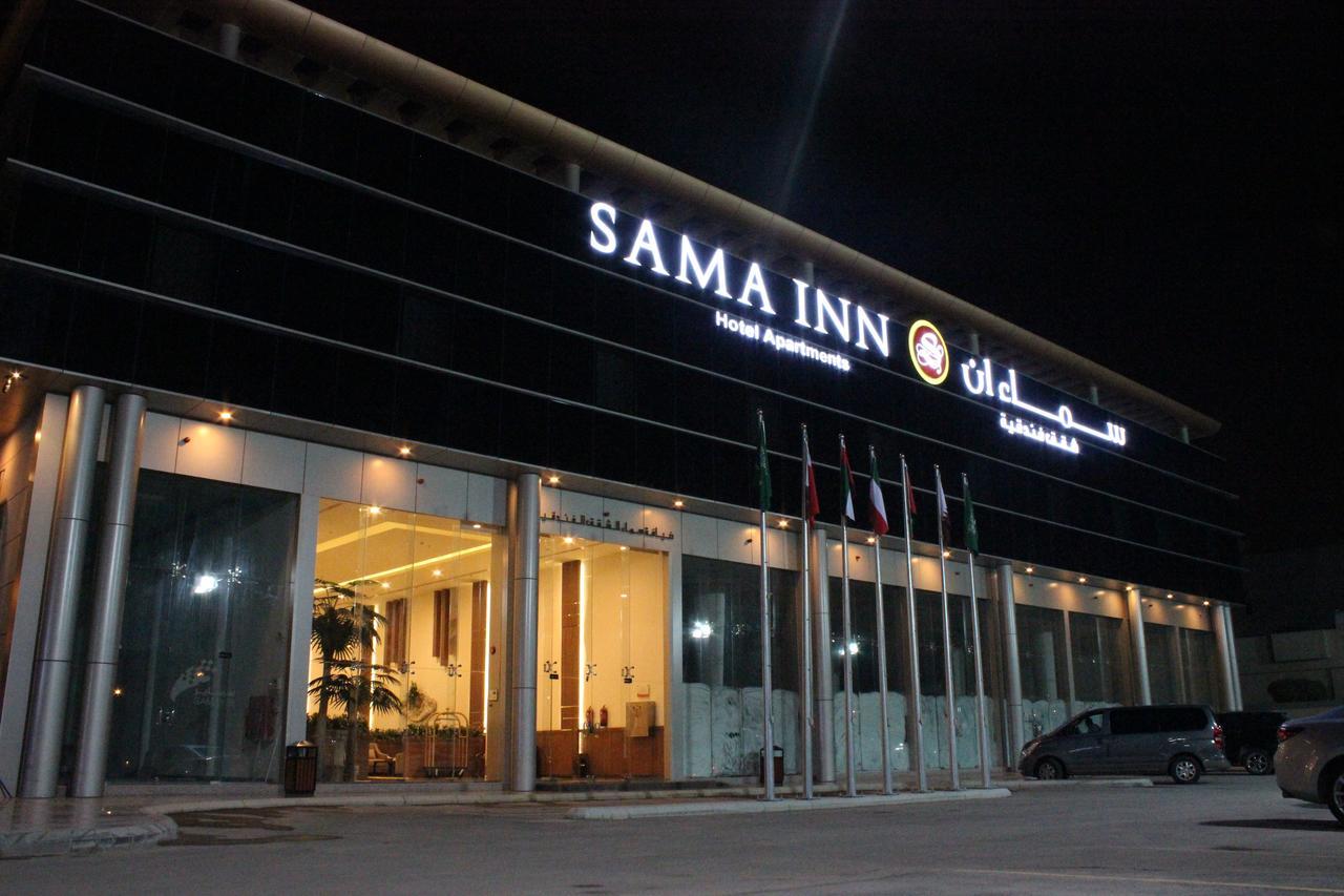 Sama Inn Hotel Riyadh Eksteriør bilde